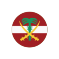 5 LCB pakistan